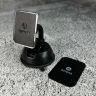 Магнитный Автомобильный Держатель Arroys Dash-SM4 black