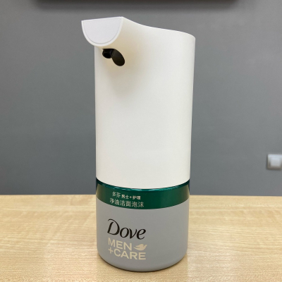 Сенсорный дозатор для жидкого мыла Xiaomi Mijia Dove Automatic Foam Dispenser