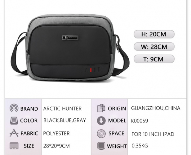Сумка Arctic Hunter K00059 Black