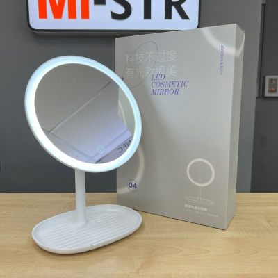 Зеркало для макияжа Xiaomi Jordan Judy LED (NV543) White