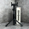 Монопод для селфи Xiaomi Mi Bluetooth Selfie Stick Tripod Черный (XMZPG01YM)