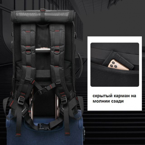 Рюкзак Golden Wolf GB00464 Black