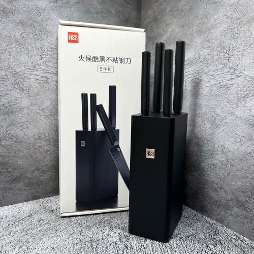 Набор ножей Xiaomi HuoHou Heat Cool Black Non-stick Knife Set 5 предметов (HU0076)