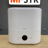 Ультразвуковой увлажнитель воздуха Xiaomi Deerma DEM-ST636W