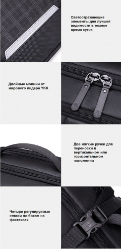 Рюкзак Golden Wolf GB-00447 Black