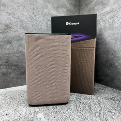 Умная колонка Яндекс Станция 2 бежевый