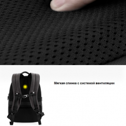 Рюкзак Arctic Hunter B00341 Black