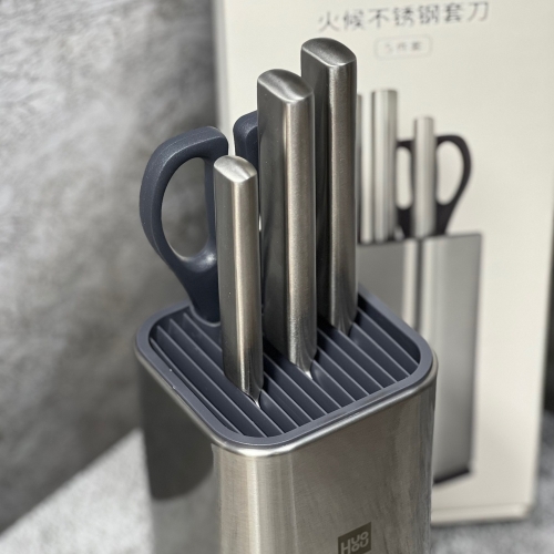 Набор ножей Xiaomi HuoHou Stainless steel kitchen Knife set (HU0095)