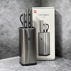 Набор ножей Xiaomi HuoHou Stainless steel kitchen Knife set (HU0095)