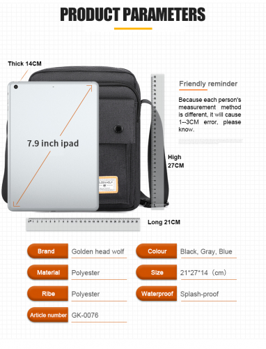 Сумка Golden Wolf GK00076 Grey