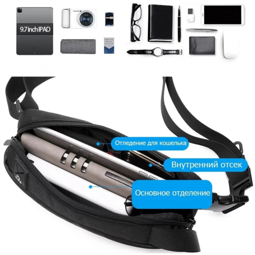 Сумка через плечо Golden Wolf GXB00131 Black