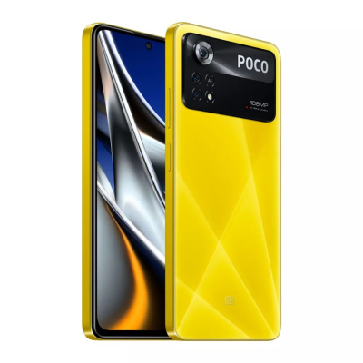 Смартфон Xiaomi POCO X4 Pro 5G 8/256 Yellow
