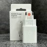 Адаптер питания Xiaomi Mi 20W Charger Type-C White