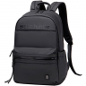 Рюкзак Arctic Hunter B00536 Black