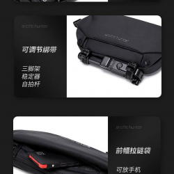 Поясная сумка Arctic Hunter YB00047 Black