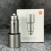 Автомобильное зарядное устройство Xiaomi Car Charger QC 3.0 2USB Silver (CC02CZM)
