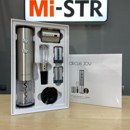 Винный набор Xiaomi Circle Joy 4 в 1 для вина Silver (CJ-TZ02)