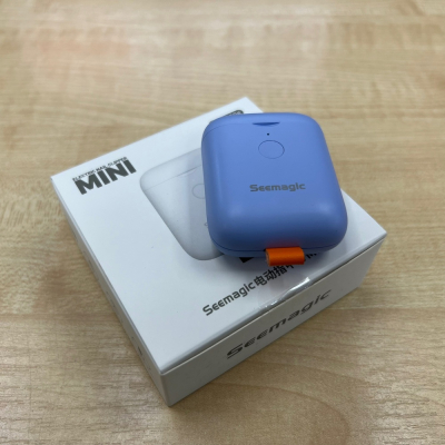 Электрические кусачки для ногтей Xiaomi Seemagic Mini nail clippers (SMPH-ZJD04C) Blue