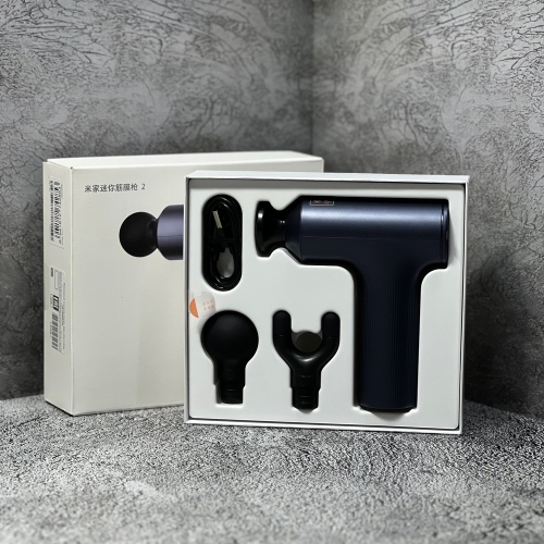 Массажный пистолет Xiaomi Mijia Mini 2 Grey (MJJMQ04YM)