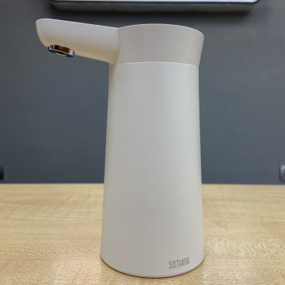 Автоматическая помпа Xiaomi Mijia Sothing Bottled Water Pump Wireless White (DSHJ-S-2004)
