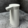 Автоматическая помпа Xiaomi Mijia Sothing Bottled Water Pump Wireless White (DSHJ-S-2004)