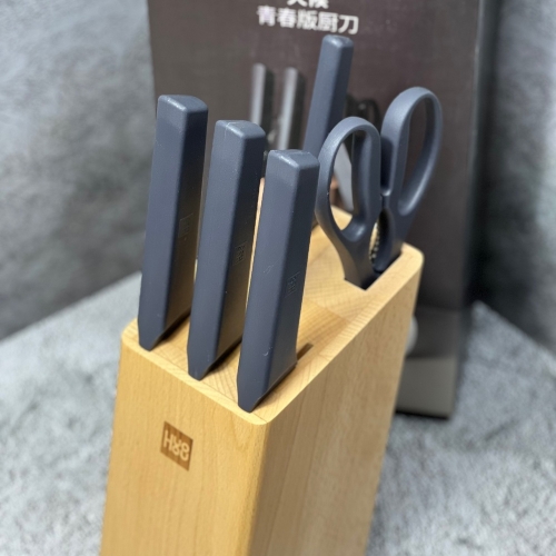 Набор кухонных ножей с подставкой Xiaomi Huo Hou Fire Kitchen Steel Knife Set
