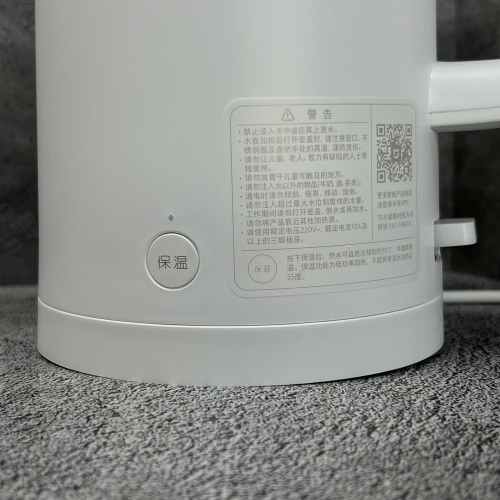 Электрический чайник Xiaomi Mi Electric Kettle 1S (MJDSH03YM)