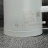Электрический чайник Xiaomi Mi Electric Kettle 1S (MJDSH03YM)