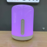 Прикроватная лампа Mijia Xiaomi Bedside Lamp 2 (MJCTD02YL) White