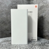 Внешний аккумулятор Xiaomi Mi Power Bank 3 20000 mAh Белый (PLM18ZM)