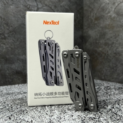 Складной многофункциональный нож Xiaomi NexTool MINI Flagship (KT5022)