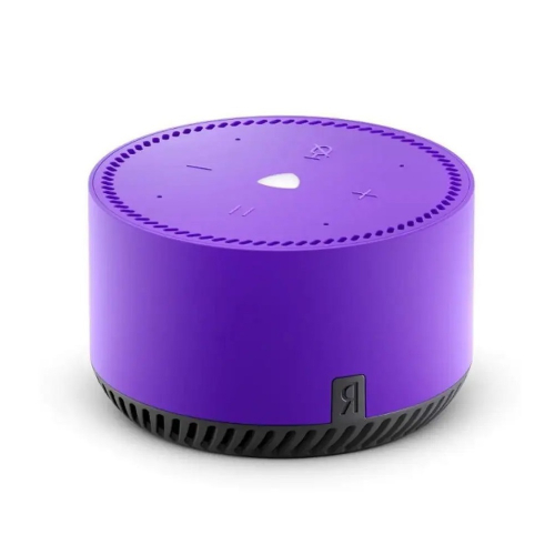 Умная колонка Яндекс. Станция Лайт, фиолетовый