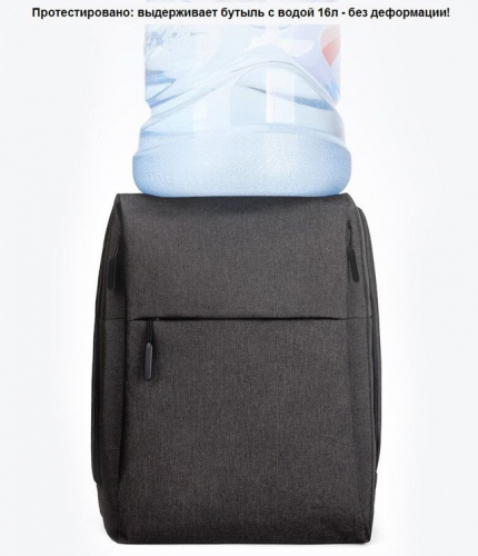 Рюкзак Arctic Hunter 1701 Black