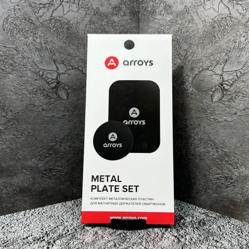 Набор металлических пластин для Магнитного Держателя Arroys Metal Plate Set Black