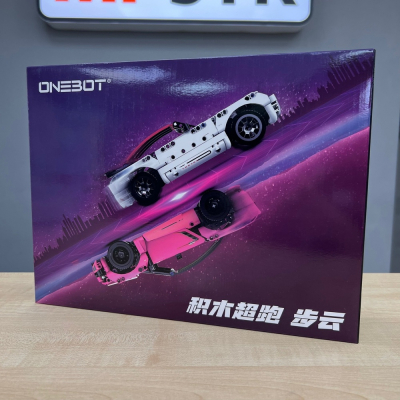 Конструктор Xiaomi ONEBOT Building blocks static supercar (OBJZF62AIQI) White