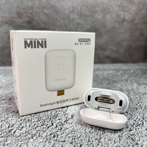 Электрические кусачки для ногтей Xiaomi Seemagic Mini nail clippers (SMPH-ZJD04C) White