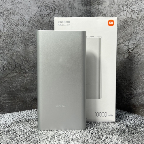 Аккумулятор Xiaomi Power Bank 3 10000 22.5W Silver (PB100DZM)