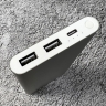 Аккумулятор Xiaomi Power Bank 3 10000 22.5W Silver (PB100DZM)