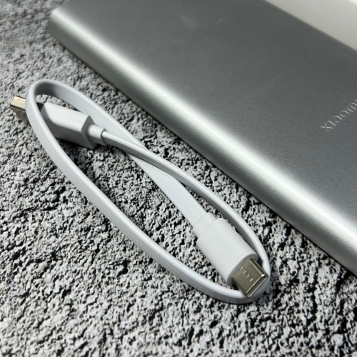 Аккумулятор Xiaomi Power Bank 3 10000 22.5W Silver (PB100DZM)