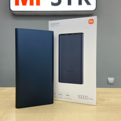 Аккумулятор Xiaomi Power Bank 3 10000 22.5W Black (PB100DZM)