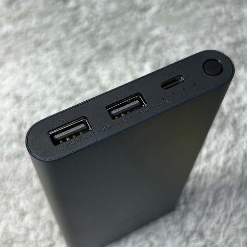 Аккумулятор Xiaomi Power Bank 3 10000 22.5W Black (PB100DZM)