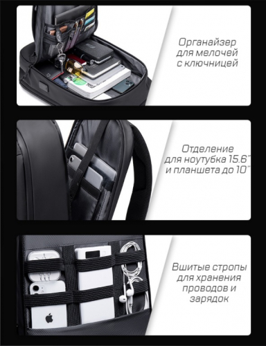 Рюкзак Arctic Hunter B00443 Black