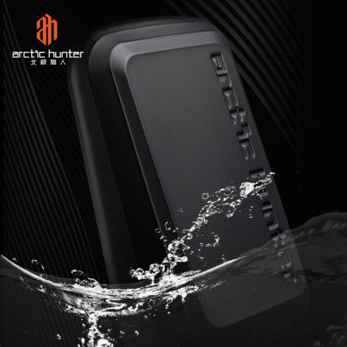 Рюкзак Arctic Hunter B00451 Black