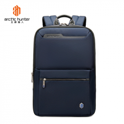 Рюкзак Arctic Hunter B00410 Blue