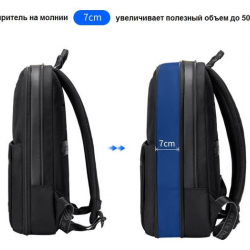 Рюкзак Arctic Hunter B00410 Blue