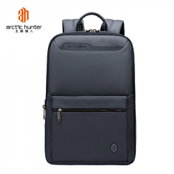 Рюкзак Arctic Hunter B00410 Grey