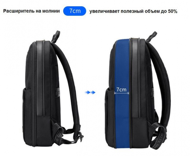 Рюкзак Arctic Hunter B00410 Grey