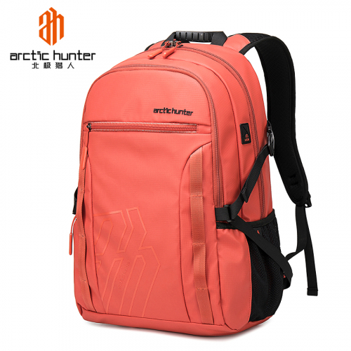 Рюкзак Arctic Hunter B00381 Red