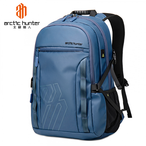 Рюкзак Arctic Hunter B00381 Blue