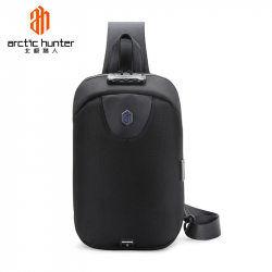 Сумка через плечо Arctic Hunter XB00115